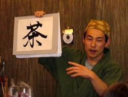 2007-08-15 14:38:08