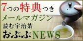 7�Ĥ���ŵ�Ĥ��᡼��ޥ�����