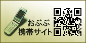���ַ֤��ӥ�����