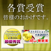 �ƾ޼���