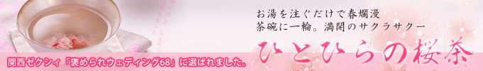 �ҤȤҤ�κ���