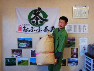 【震災支援】緑茶３２ｋｇと急須５０個を避難所に配送。