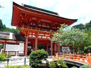 上賀茂神社　茶